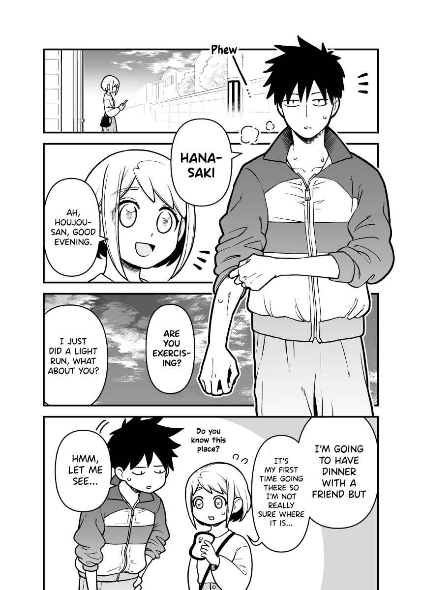 Page 2 Chapter 1 A Story About a Man and a Woman and When They Sleep Together, Money Appears Out of Nowhere - Extra