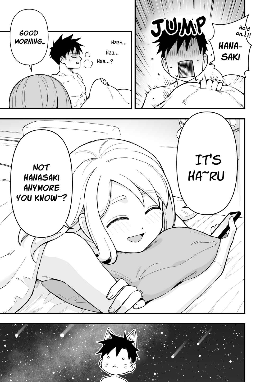 Page 14 Chapter 7 A Story About a Man and a Woman and When They Sleep Together, Money Appears Out of Nowhere - Extra