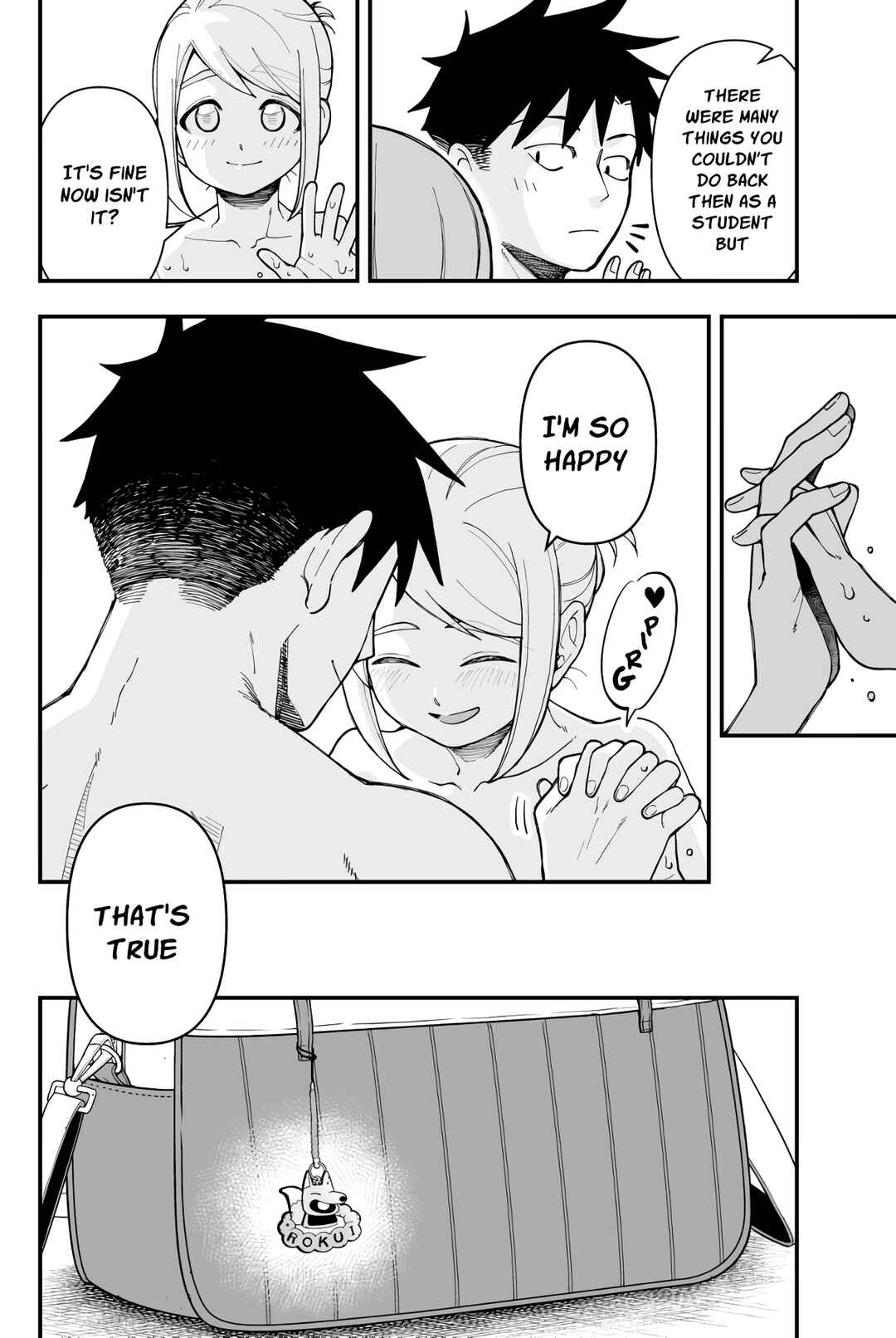 Page 17 Chapter 7 A Story About a Man and a Woman and When They Sleep Together, Money Appears Out of Nowhere - Extra