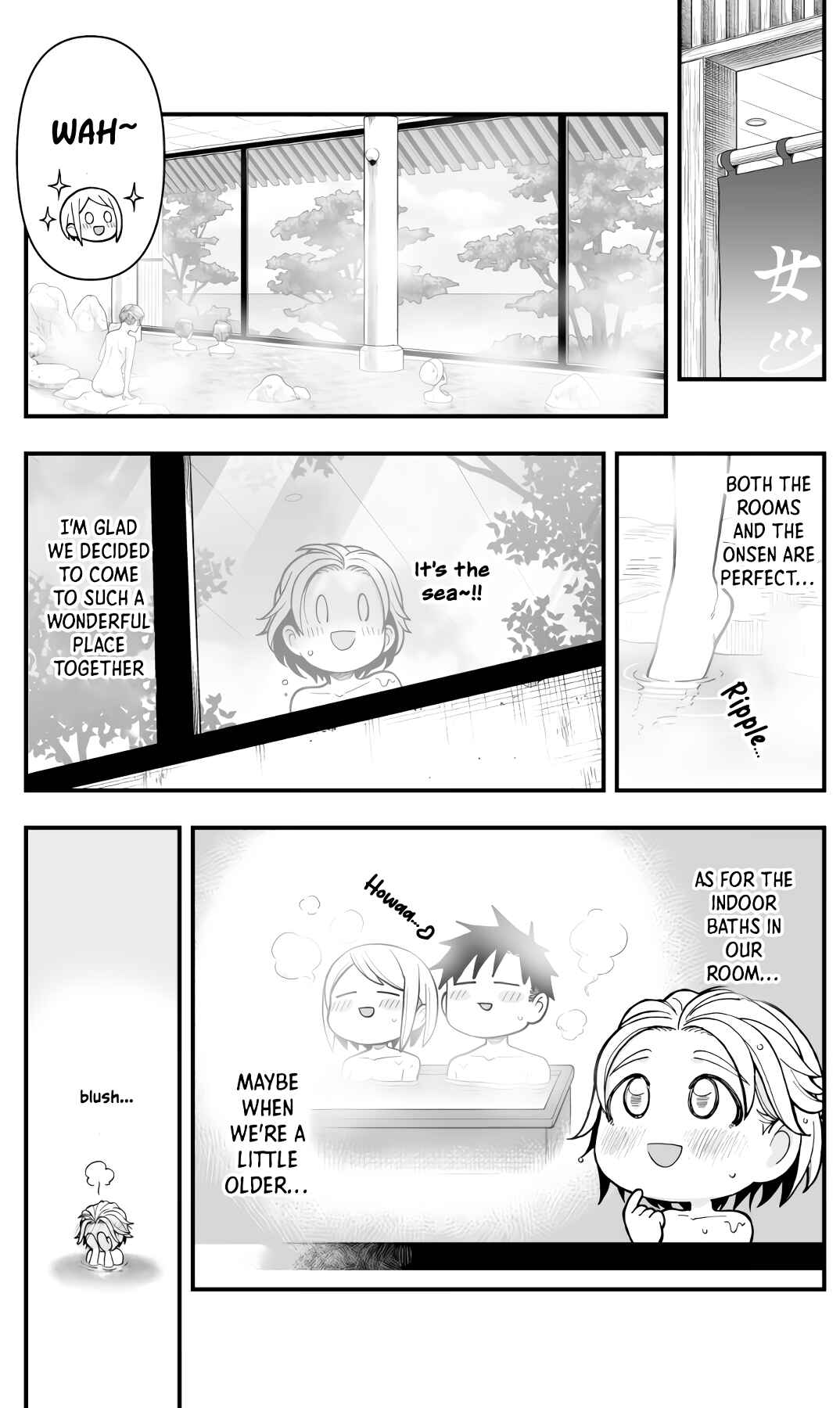 Page 6 Chapter 7 A Story About a Man and a Woman and When They Sleep Together, Money Appears Out of Nowhere - Extra