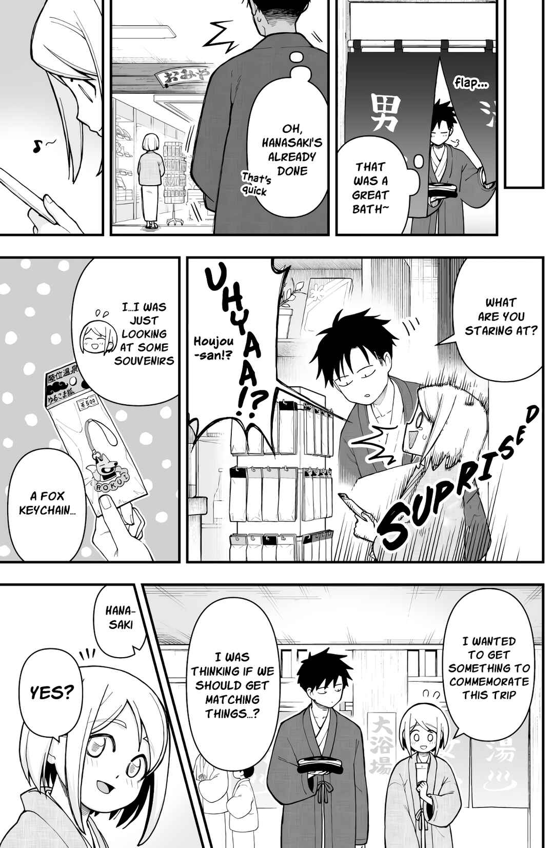 Page 8 Chapter 7 A Story About a Man and a Woman and When They Sleep Together, Money Appears Out of Nowhere - Extra