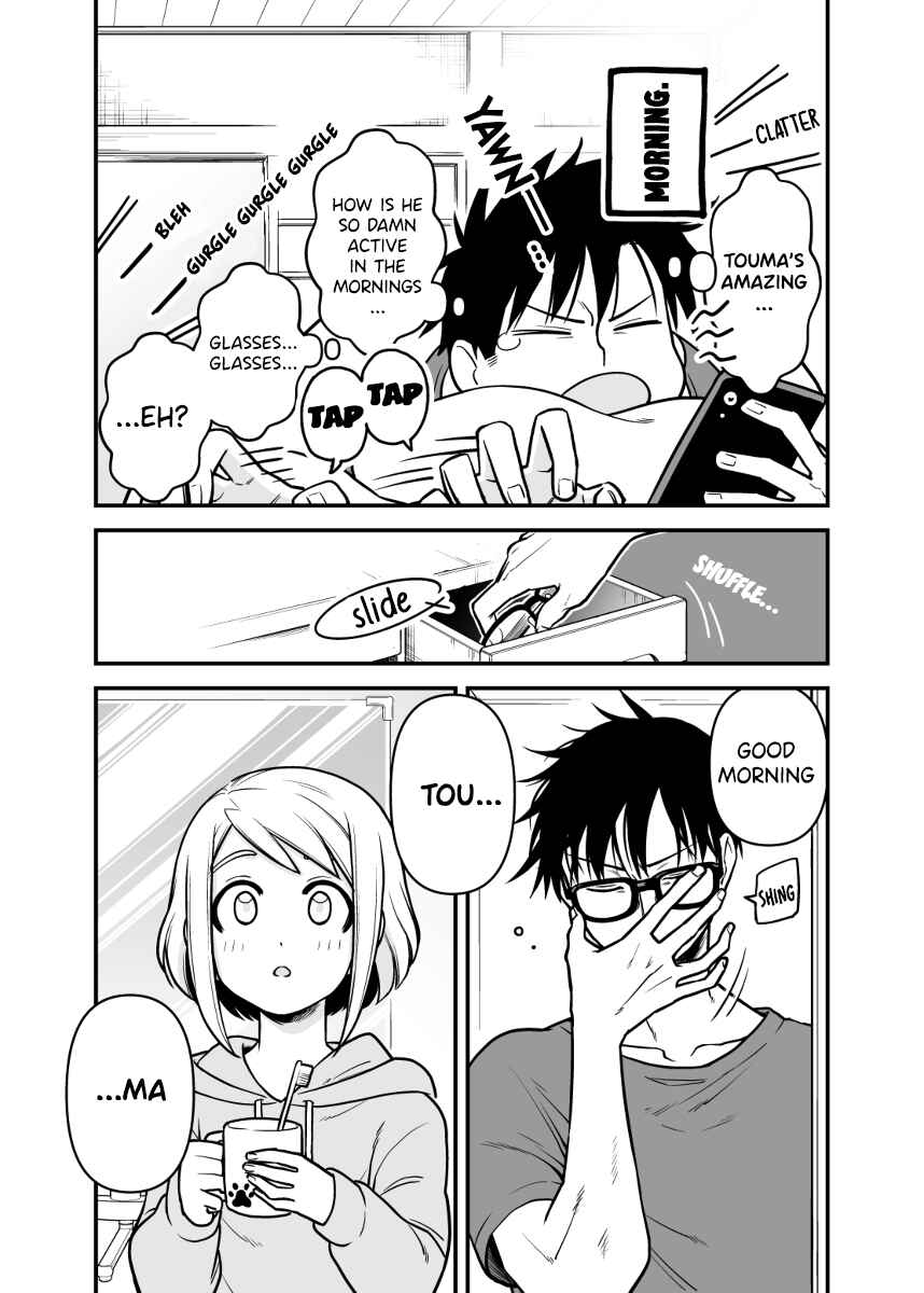 Page 2 Chapter 3 A Story About a Man and a Woman and When They Sleep Together, Money Appears Out of Nowhere - Extra