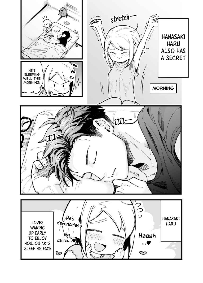 Page 3 Chapter 6 A Story About a Man and a Woman and When They Sleep Together, Money Appears Out of Nowhere - Extra