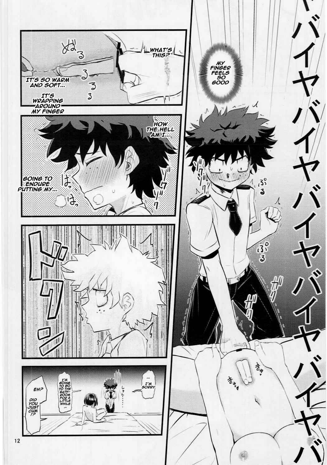 Page 11 Chapter Unknown_a1ea Boku no Hero Academia - Mandalay ni Fude Oroshi Shite Morau Hon (Doujinshi)