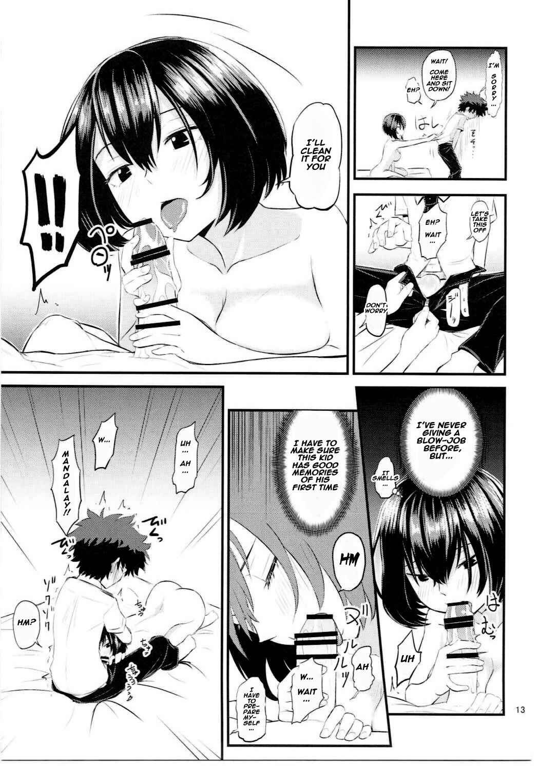Page 12 Chapter Unknown_a1ea Boku no Hero Academia - Mandalay ni Fude Oroshi Shite Morau Hon (Doujinshi)