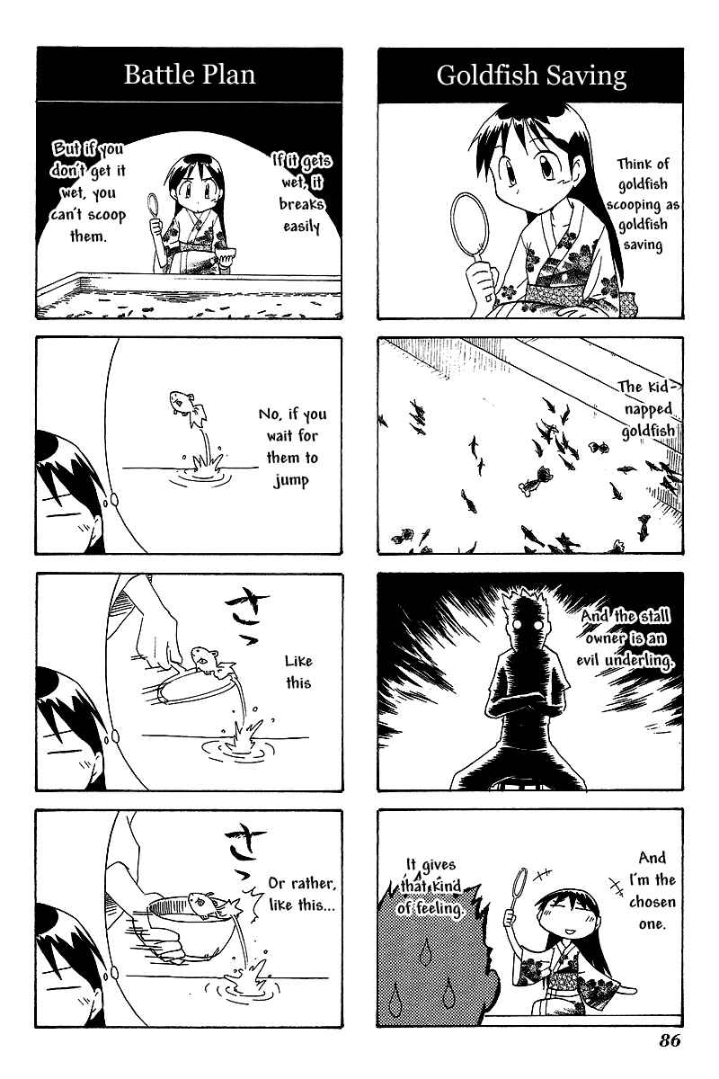 Page 4 Chapter 54 Sketchbook