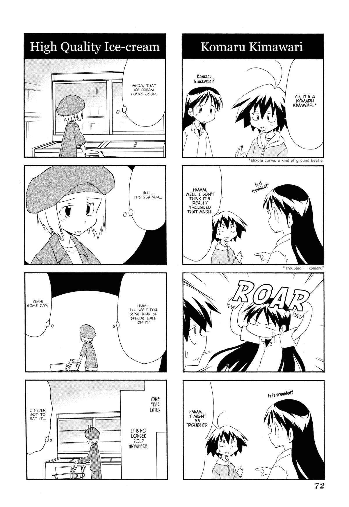 Page 2 Chapter 94 Sketchbook