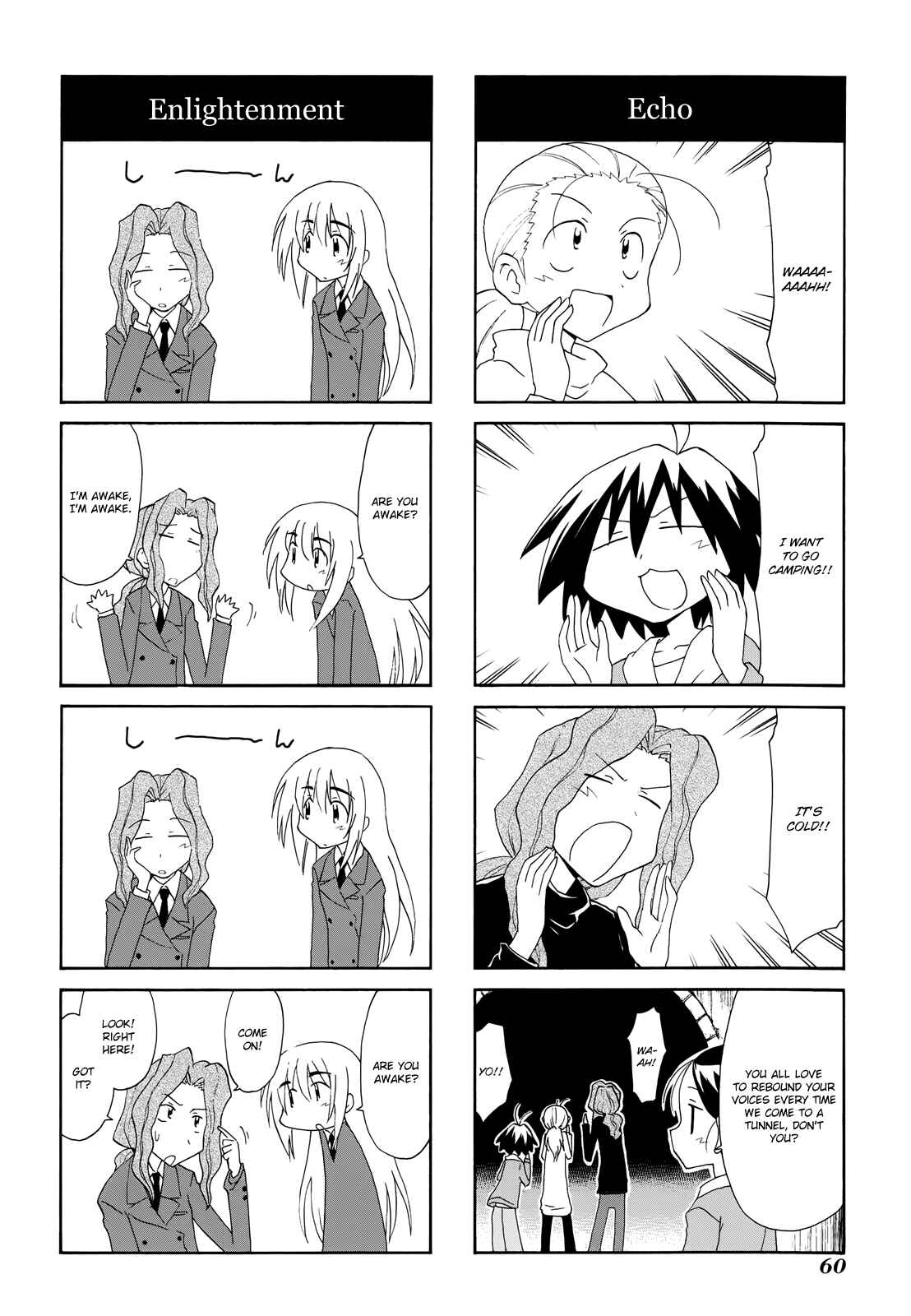 Page 6 Chapter 108 Sketchbook
