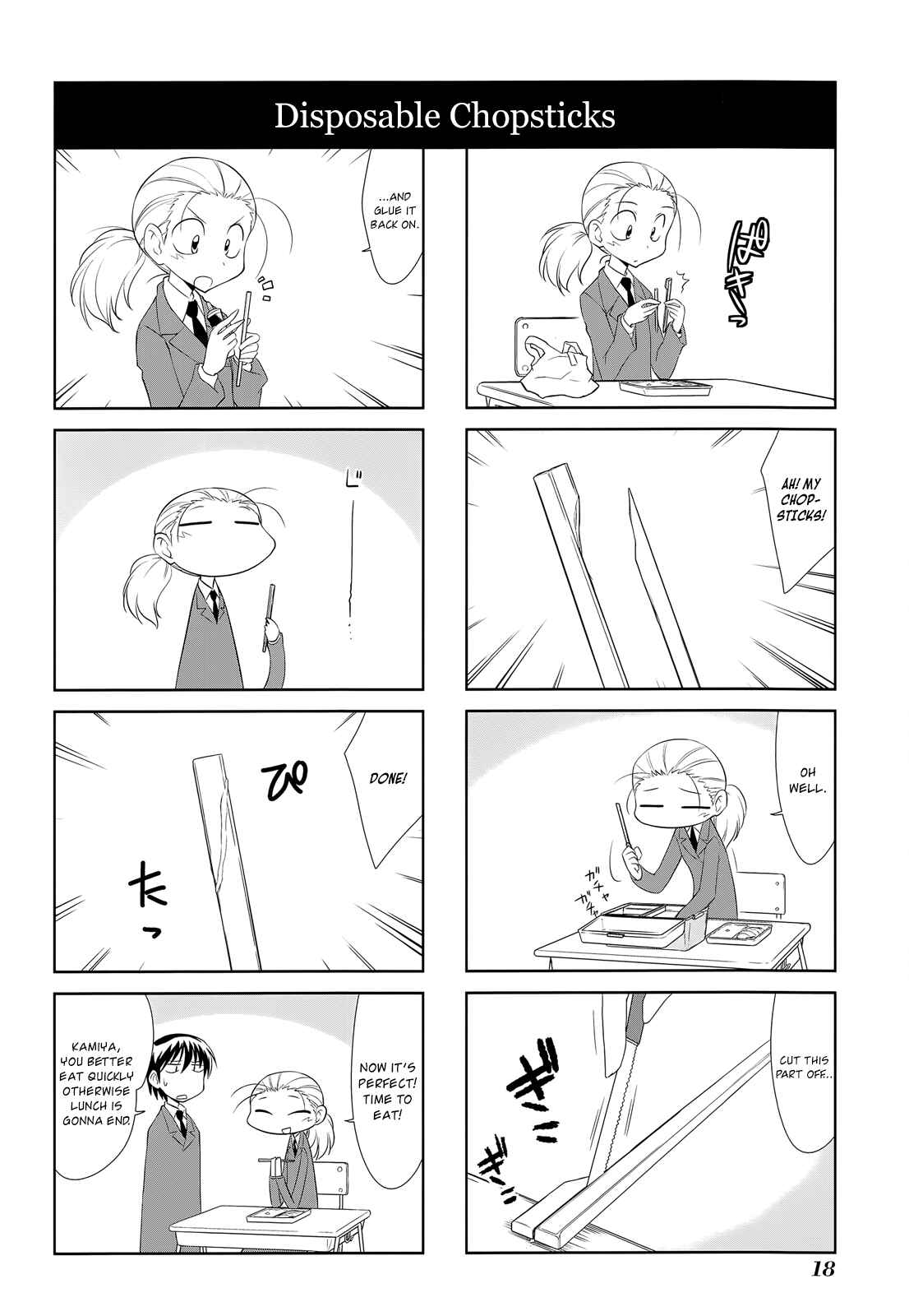 Page 8 Chapter 118 Sketchbook