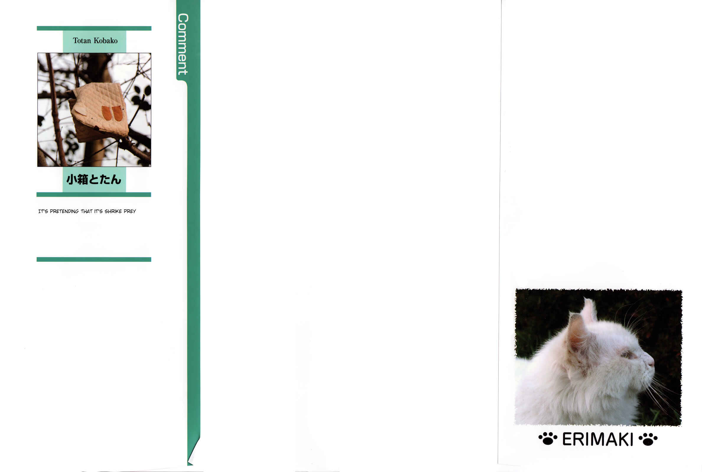 Page 2 Chapter 132 Sketchbook