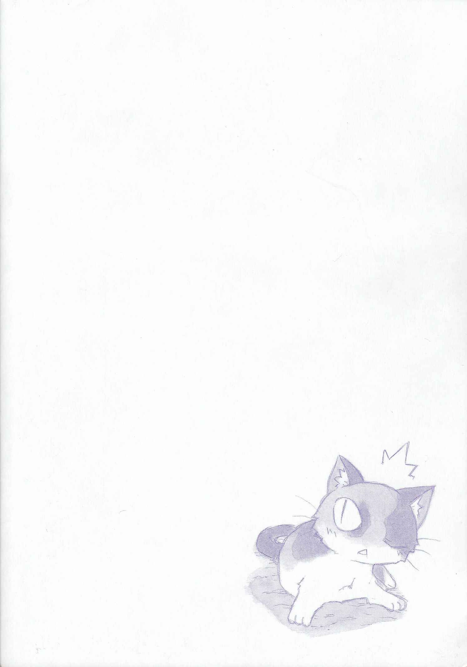 Page 4 Chapter 72 Sketchbook