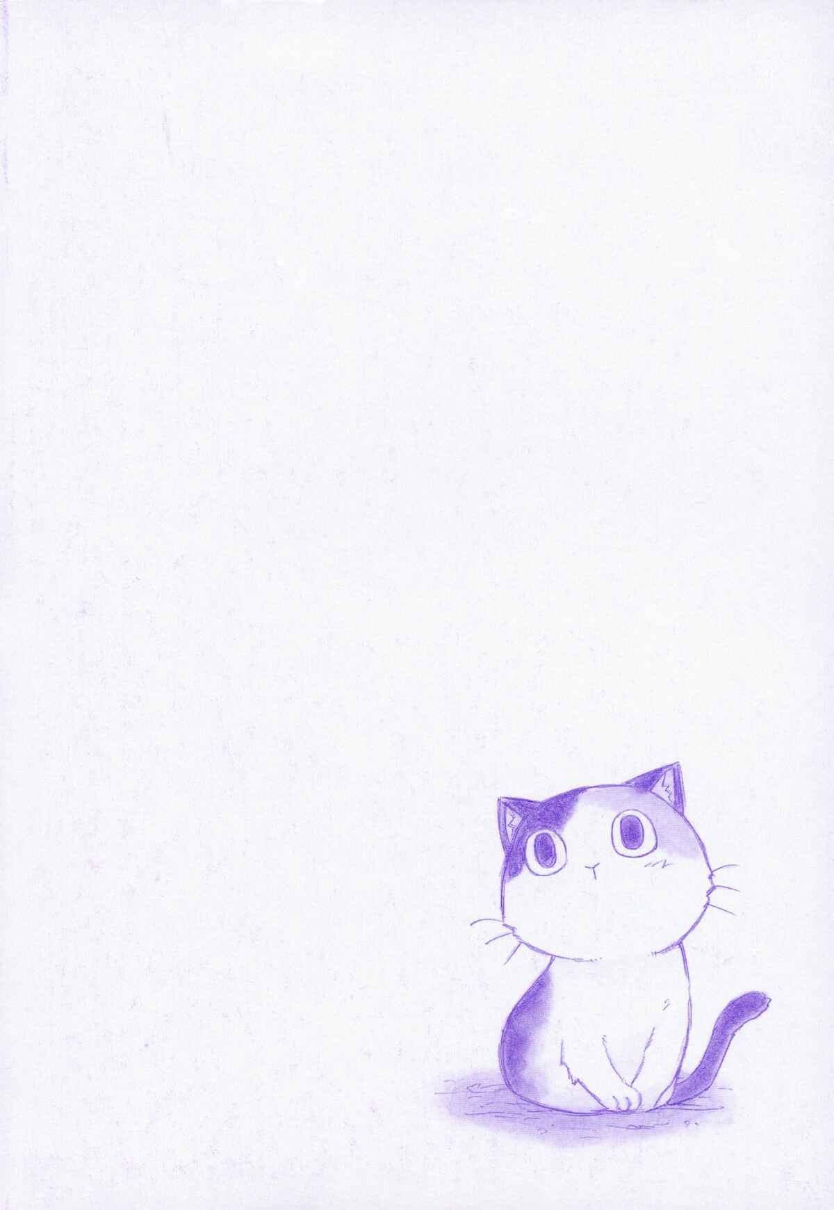 Page 12 Chapter 101 Sketchbook