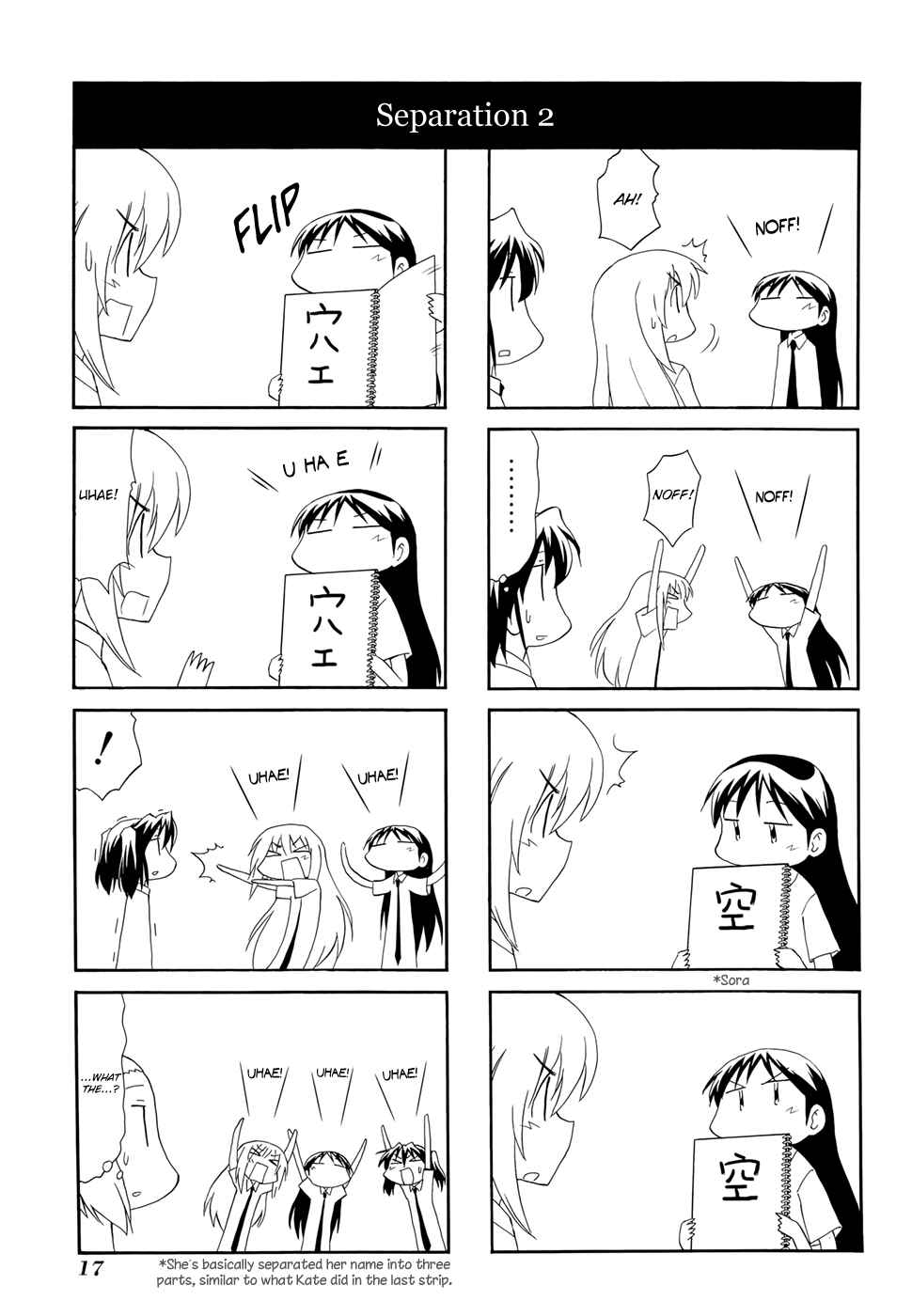 Page 7 Chapter 103 Sketchbook