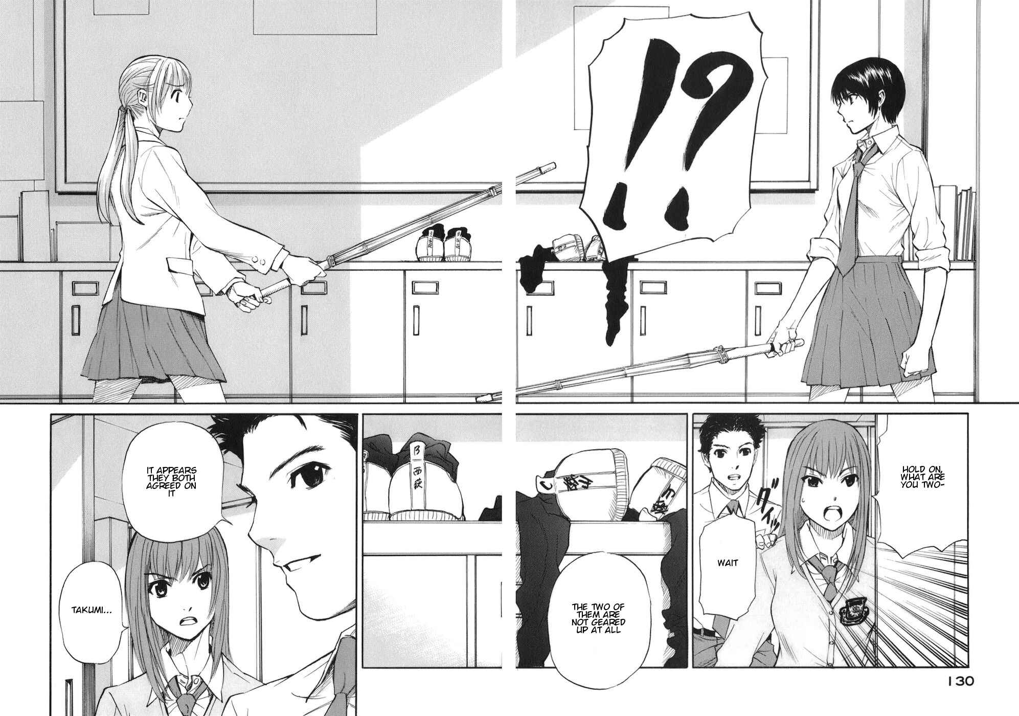 Page 10 Chapter 3 Bushidou Sixteen