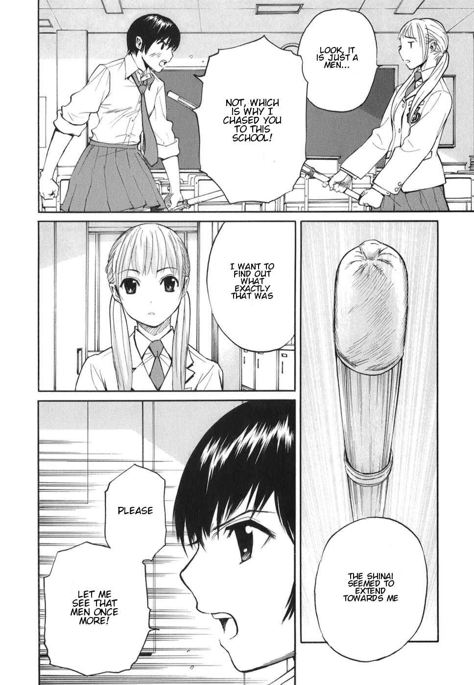 Page 13 Chapter 3 Bushidou Sixteen