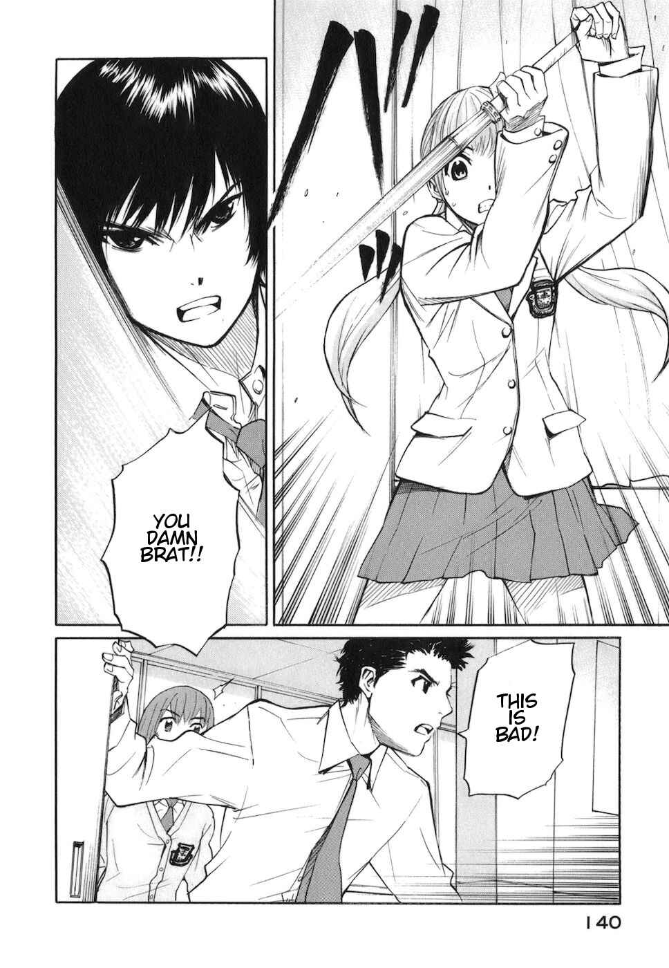 Page 19 Chapter 3 Bushidou Sixteen
