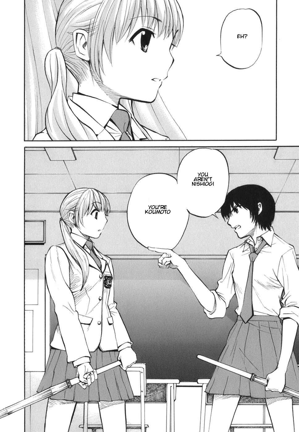 Page 2 Chapter 3 Bushidou Sixteen