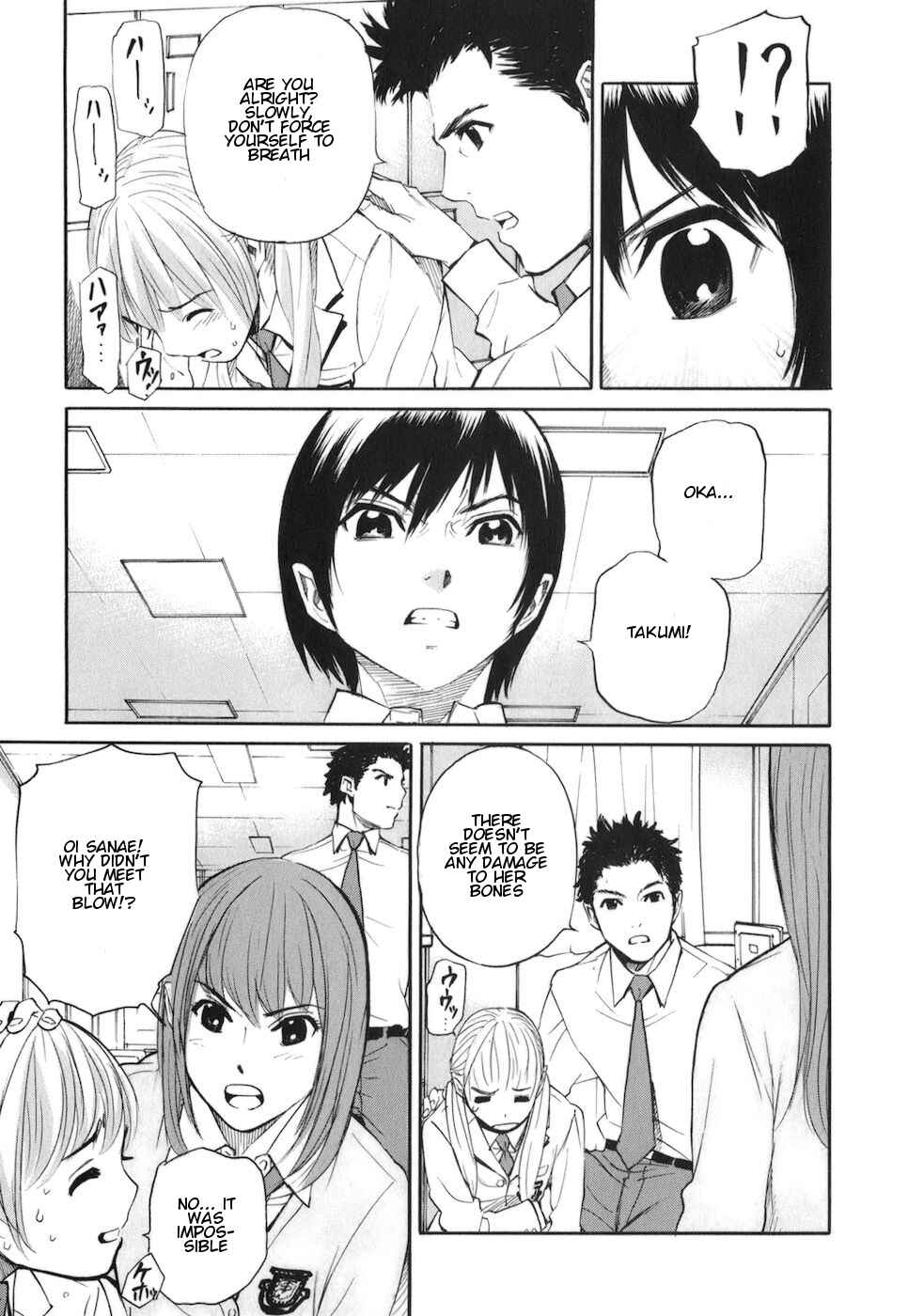 Page 22 Chapter 3 Bushidou Sixteen