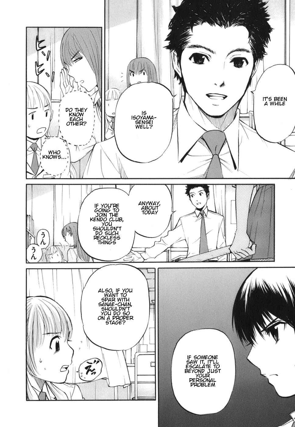 Page 23 Chapter 3 Bushidou Sixteen