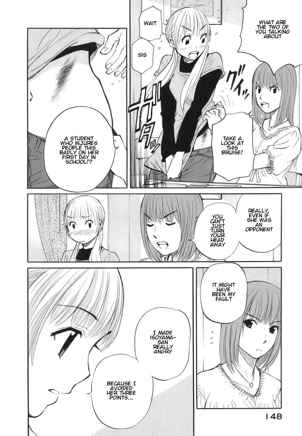 Page 27 Chapter 3 Bushidou Sixteen