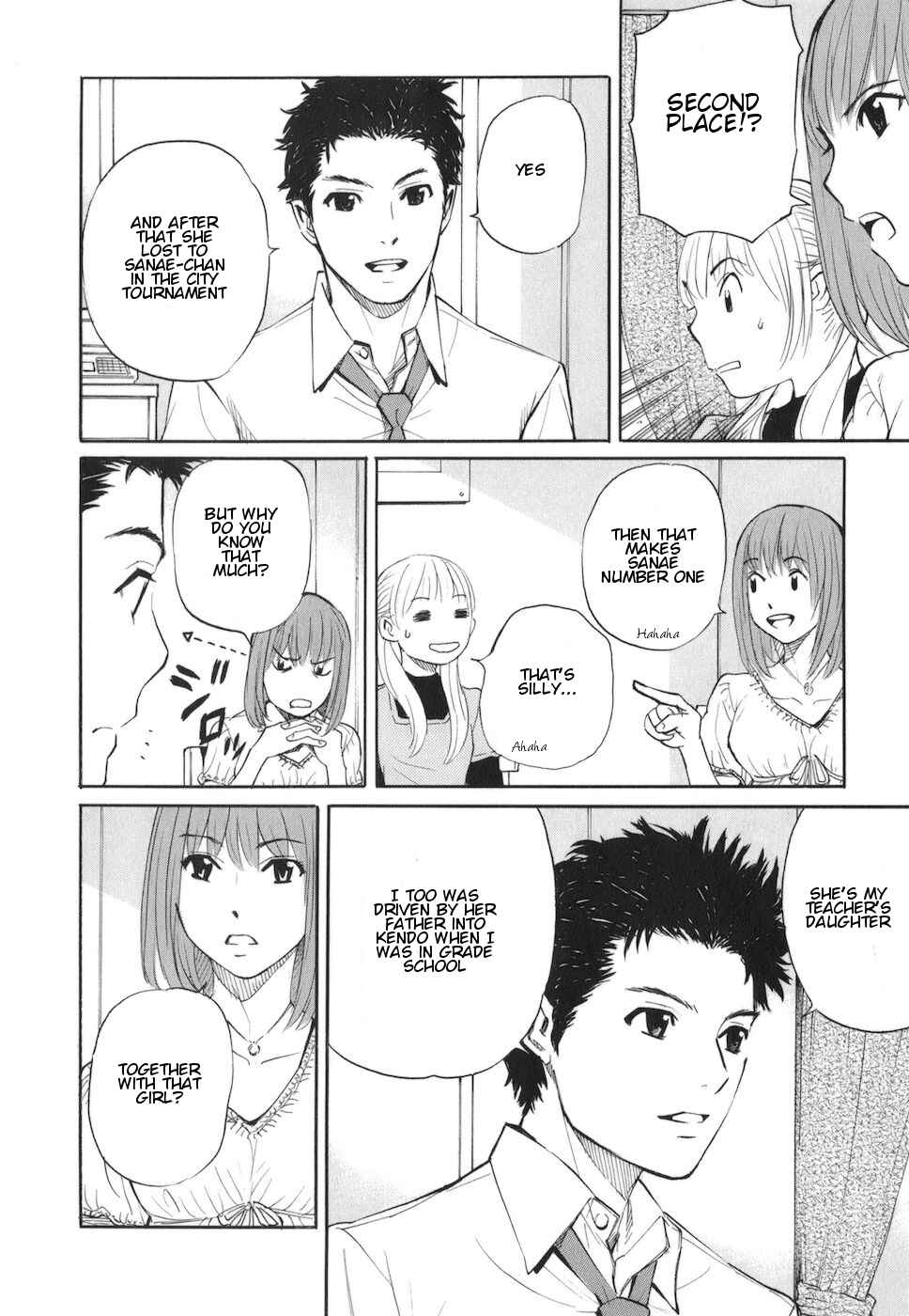 Page 29 Chapter 3 Bushidou Sixteen