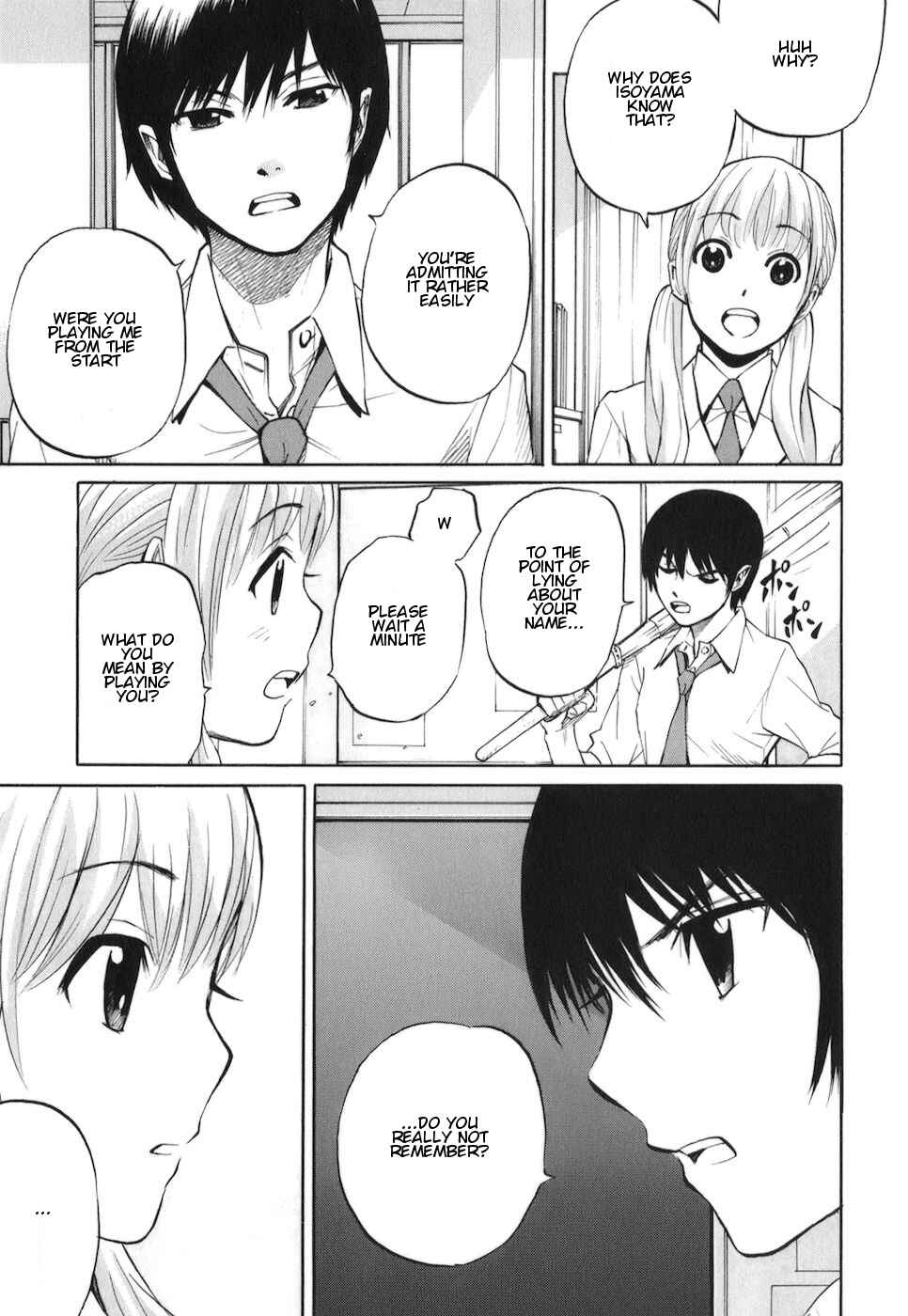 Page 3 Chapter 3 Bushidou Sixteen