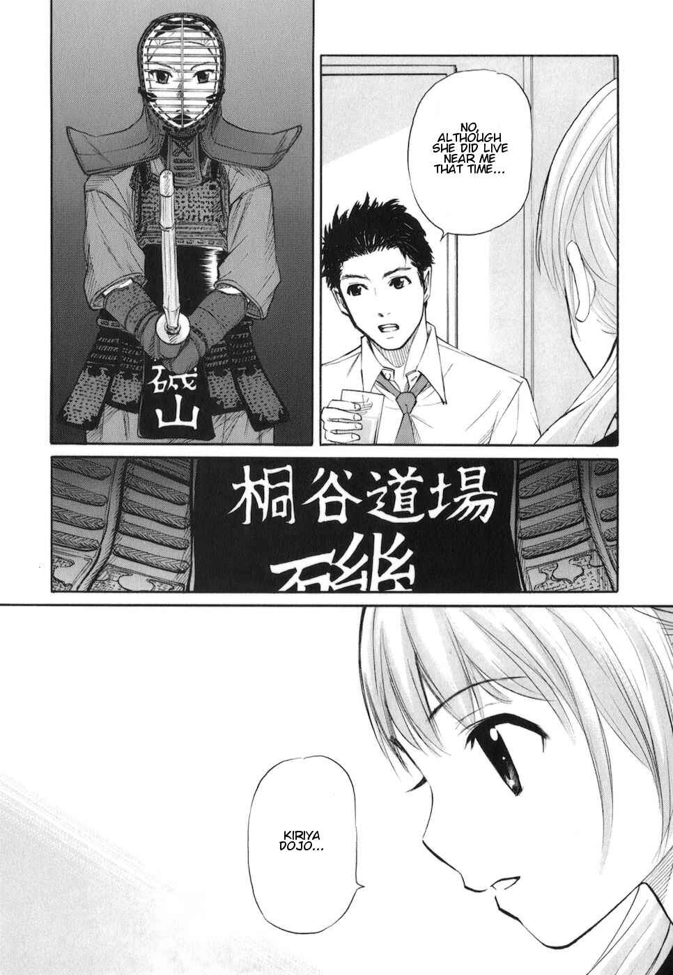 Page 30 Chapter 3 Bushidou Sixteen