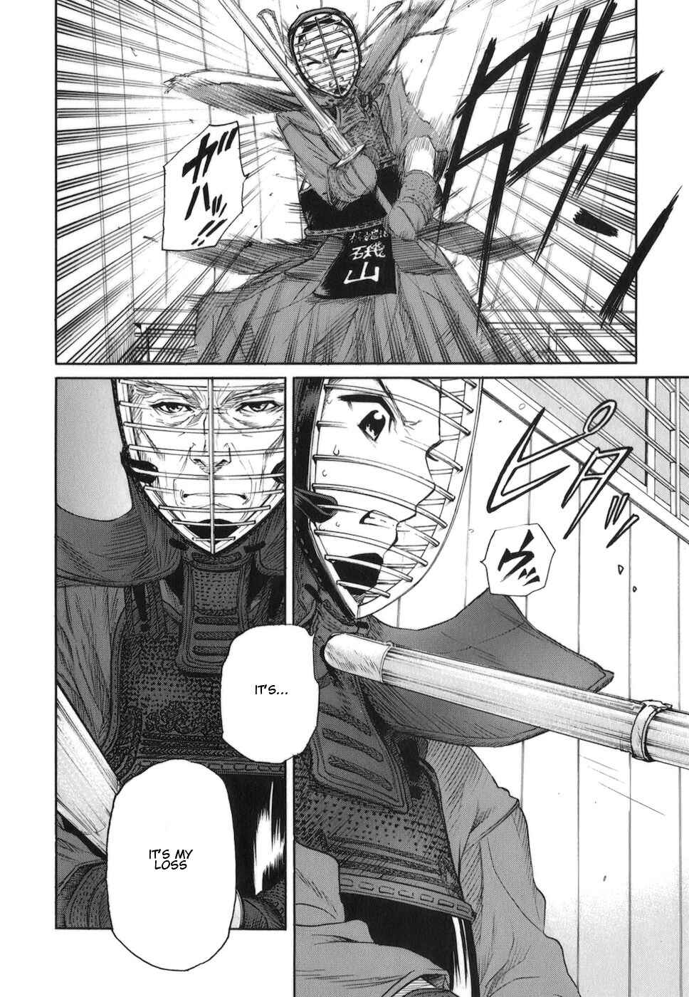 Page 33 Chapter 3 Bushidou Sixteen