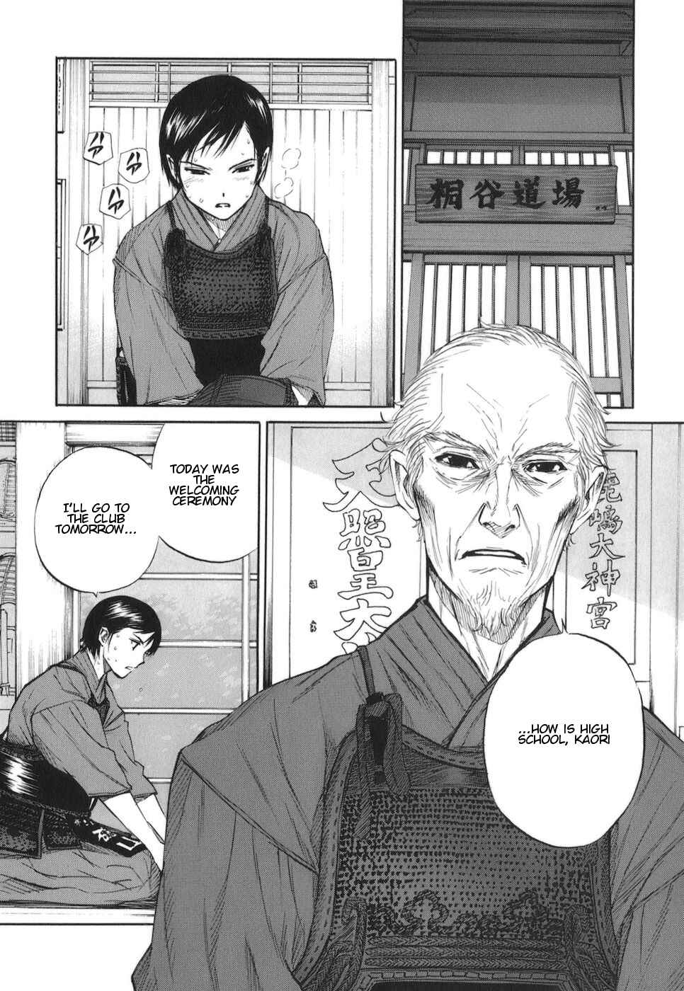 Page 34 Chapter 3 Bushidou Sixteen