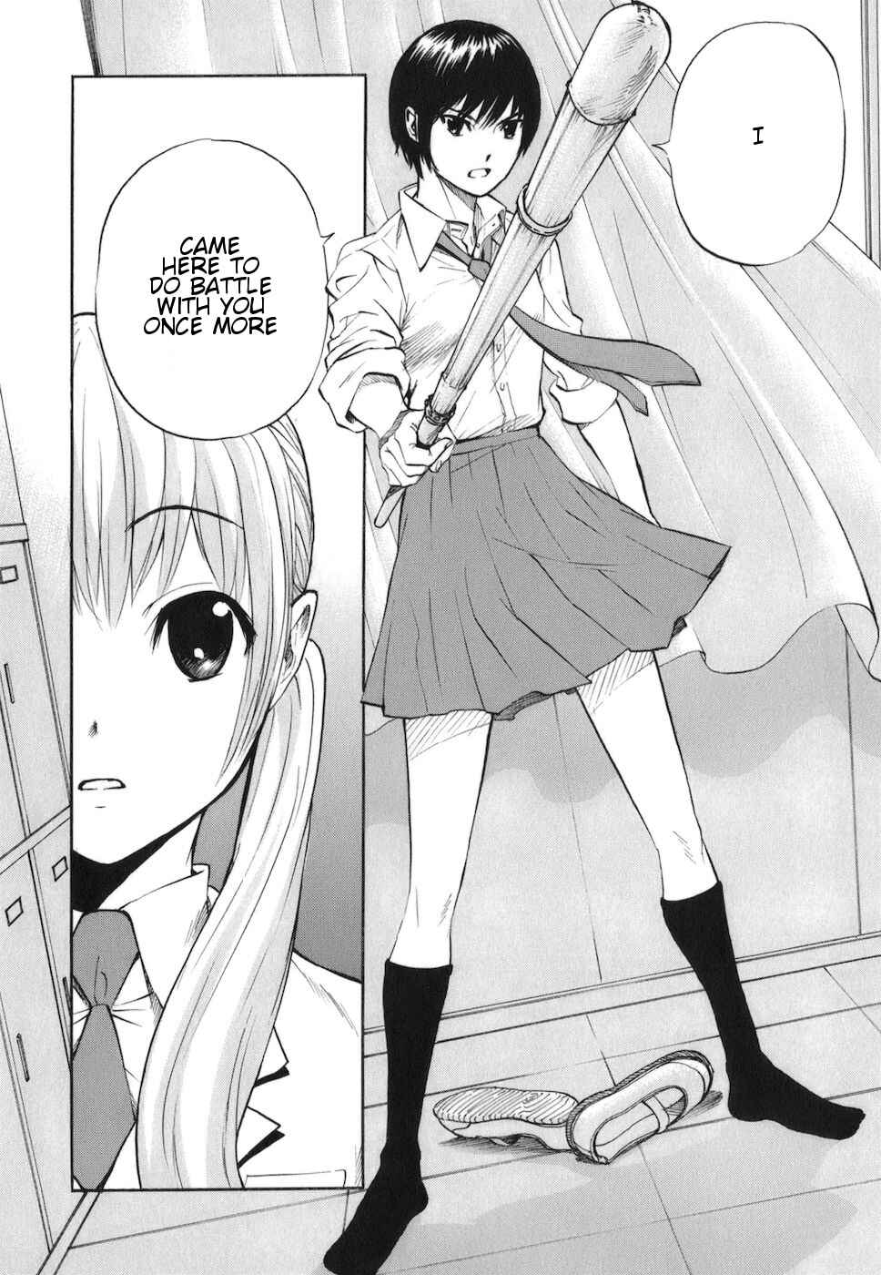 Page 6 Chapter 3 Bushidou Sixteen