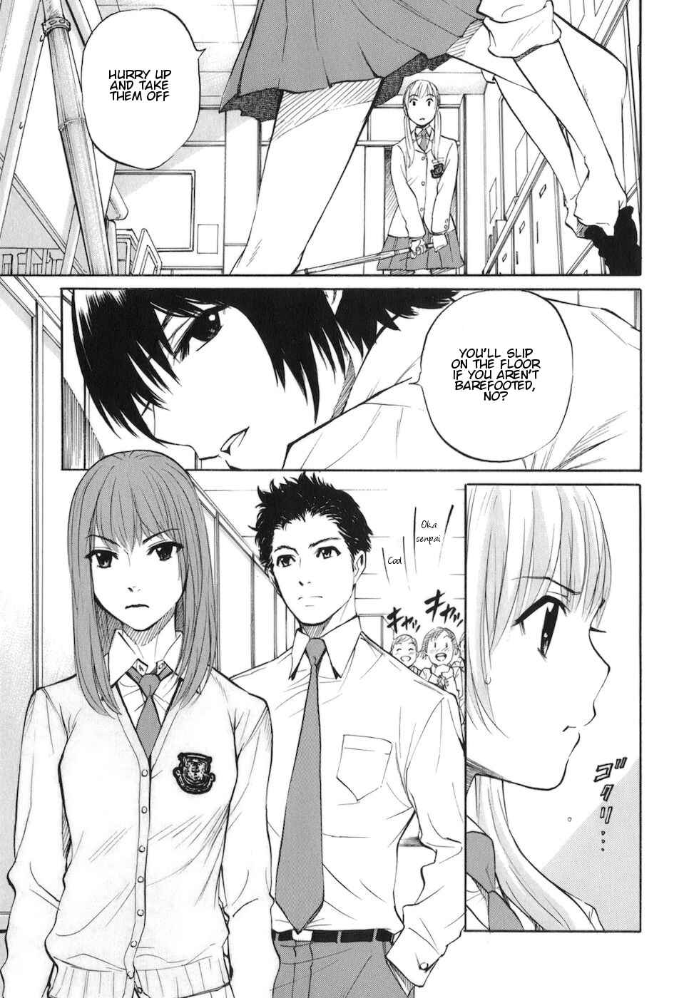 Page 7 Chapter 3 Bushidou Sixteen