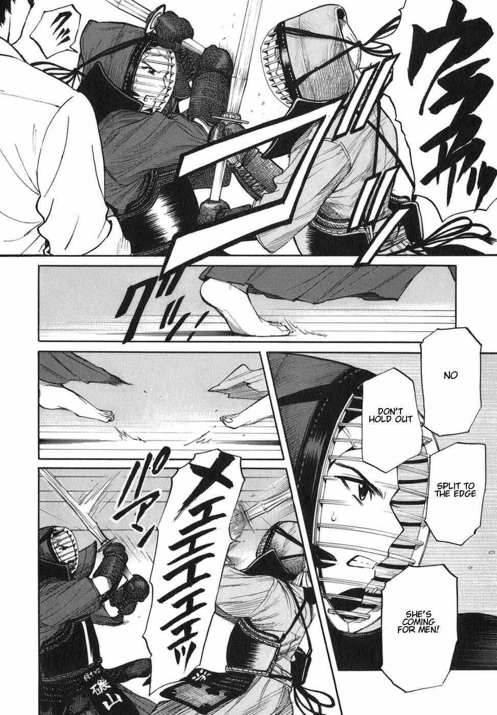 Page 12 Chapter 5 Bushidou Sixteen