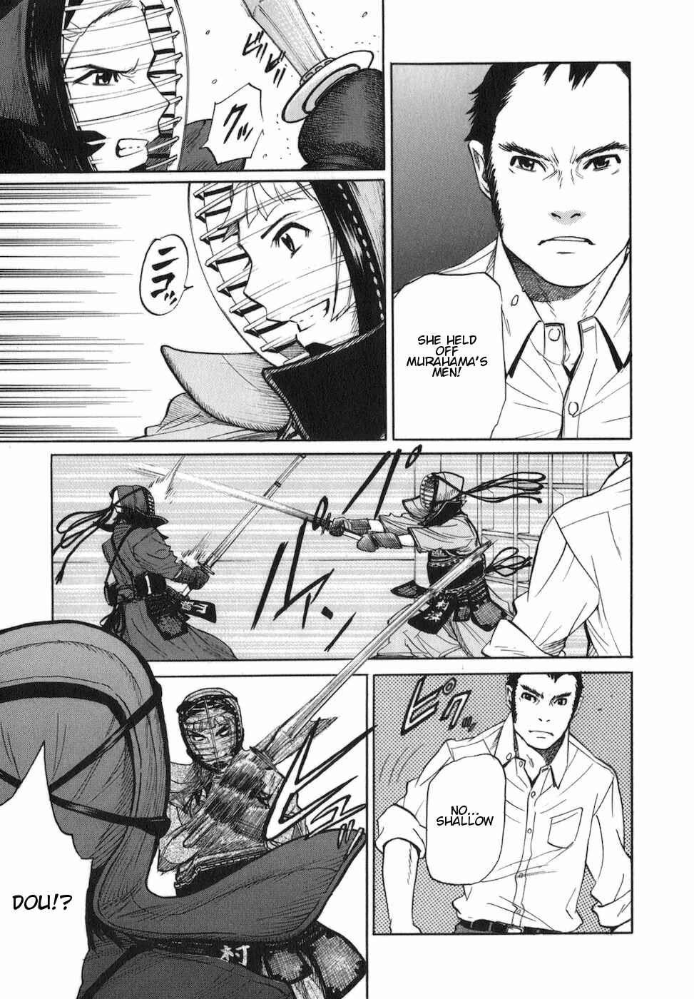 Page 13 Chapter 5 Bushidou Sixteen