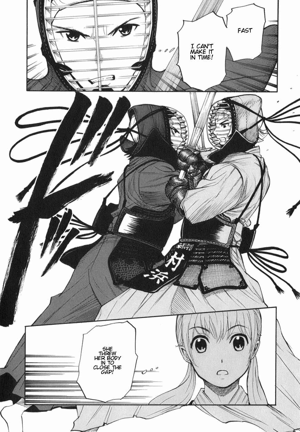Page 14 Chapter 5 Bushidou Sixteen