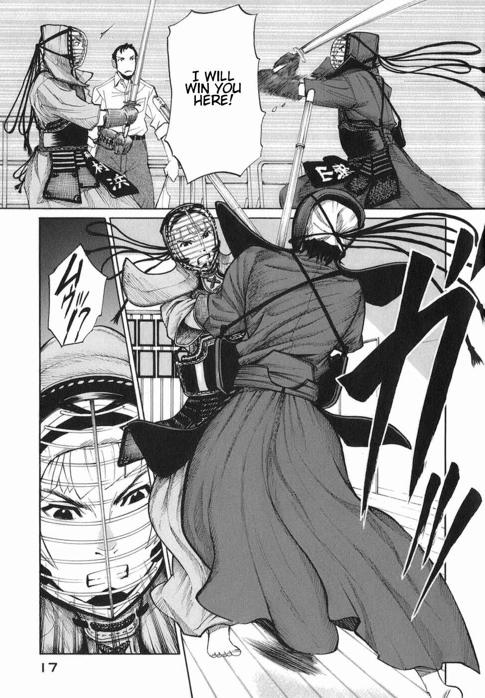 Page 19 Chapter 5 Bushidou Sixteen