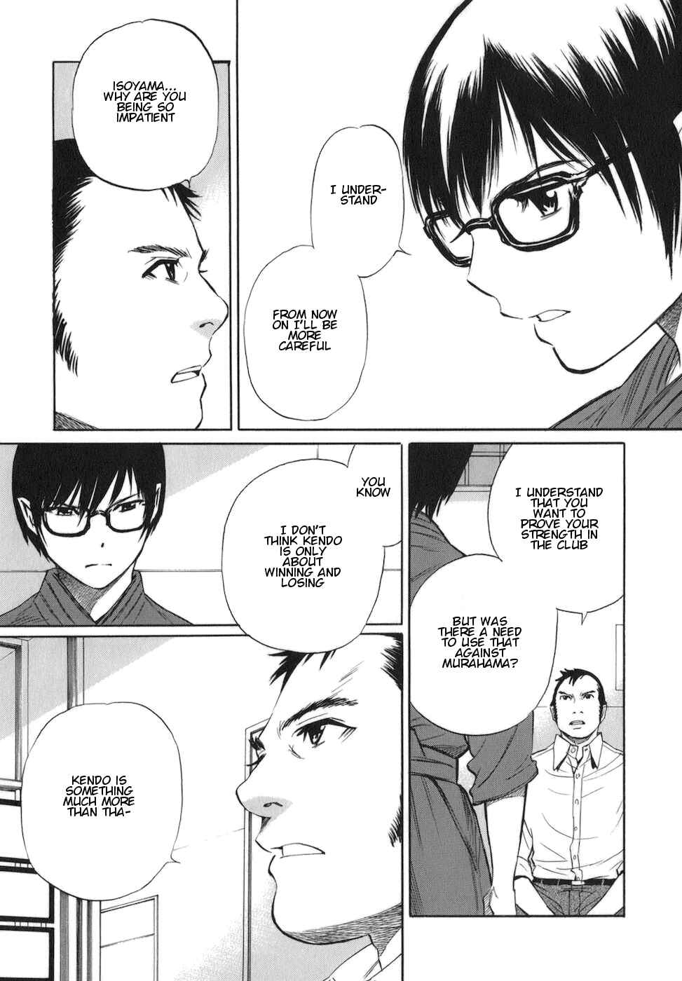 Page 27 Chapter 5 Bushidou Sixteen