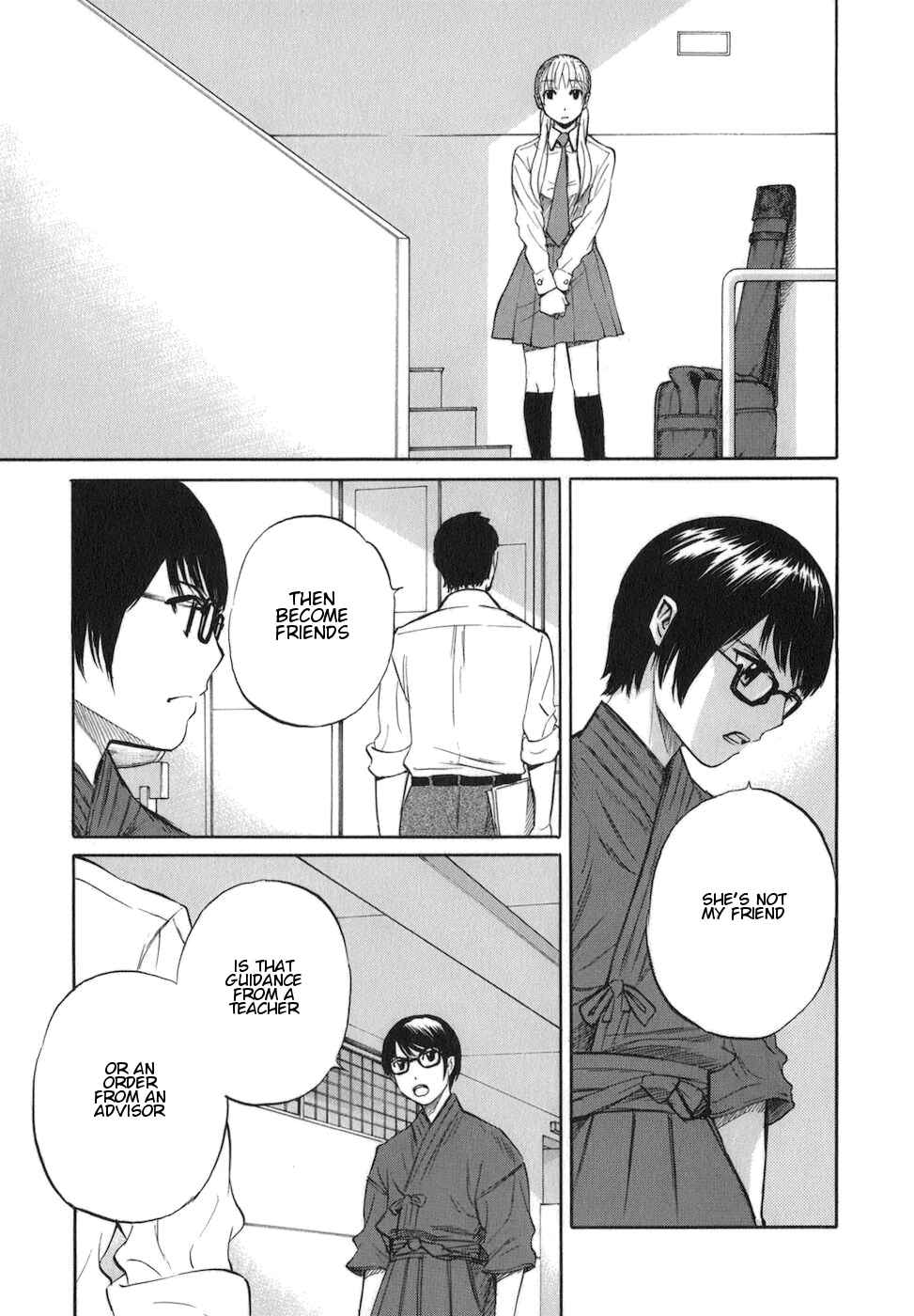 Page 29 Chapter 5 Bushidou Sixteen