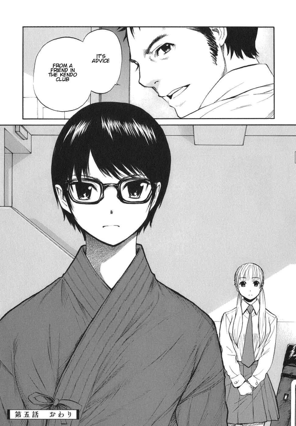 Page 30 Chapter 5 Bushidou Sixteen