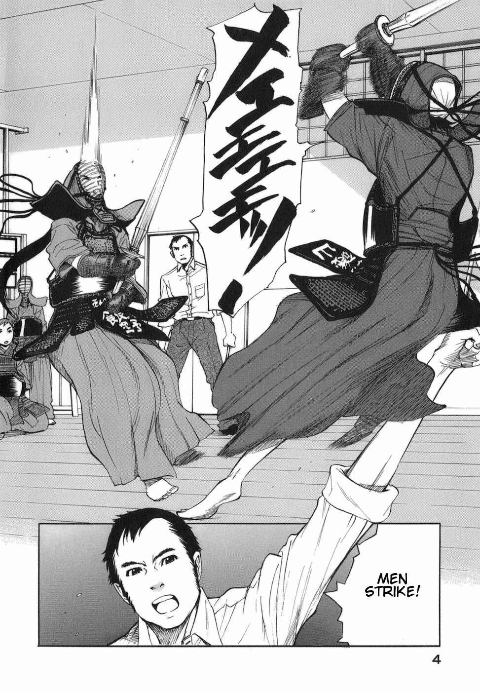 Page 6 Chapter 5 Bushidou Sixteen