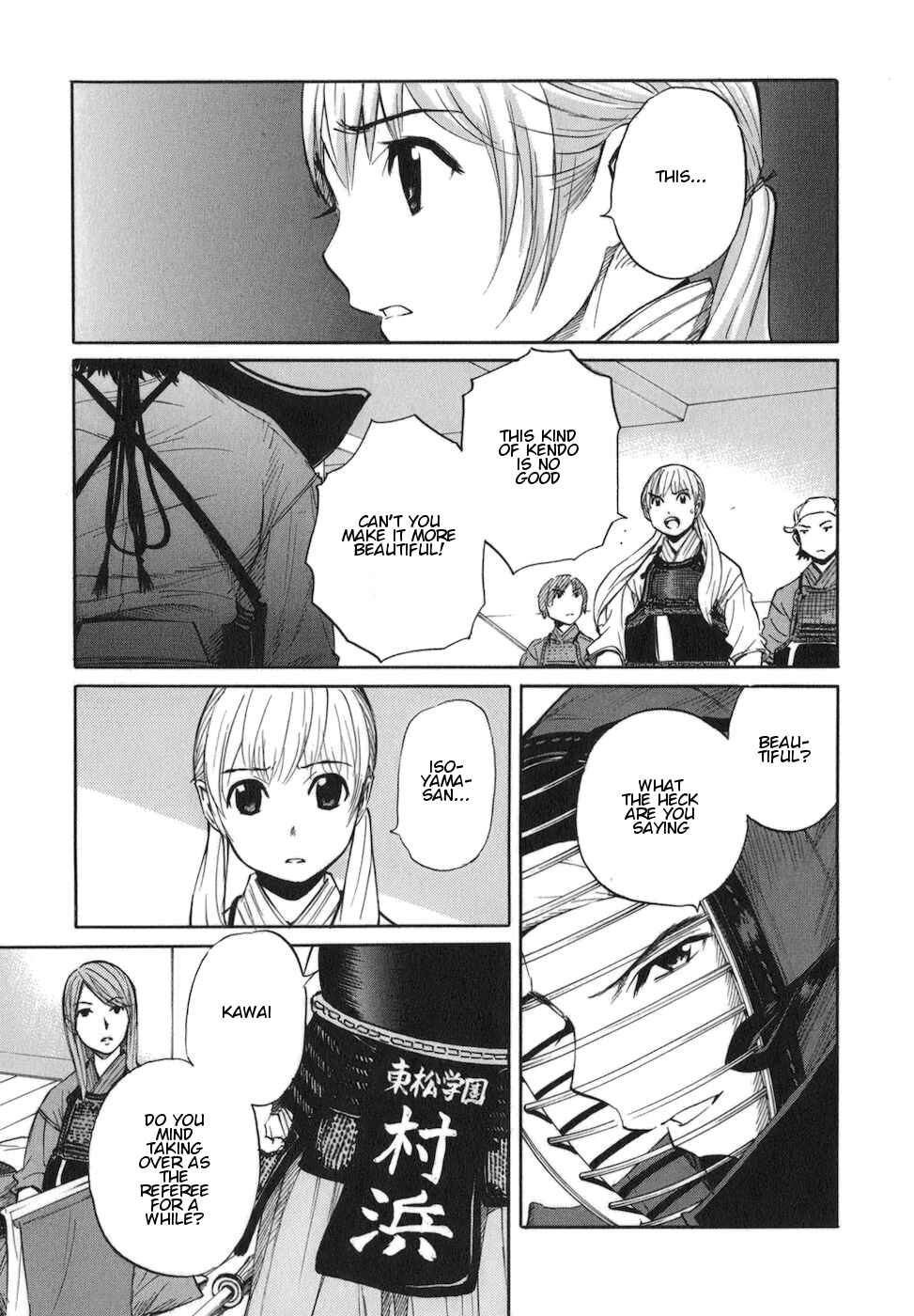 Page 7 Chapter 5 Bushidou Sixteen