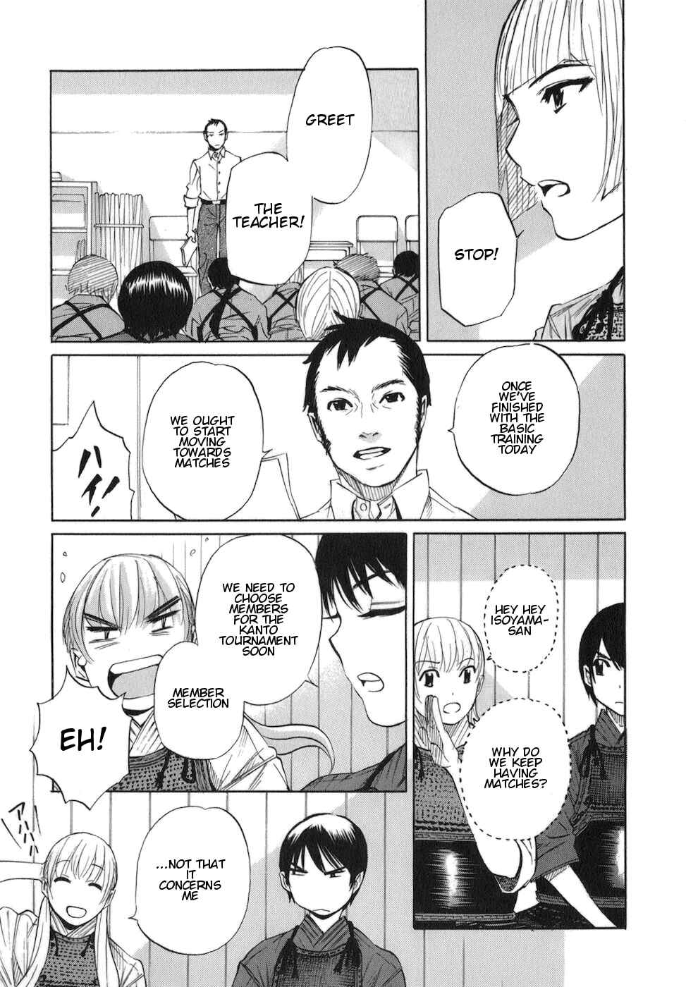 Page 11 Chapter 6 Bushidou Sixteen