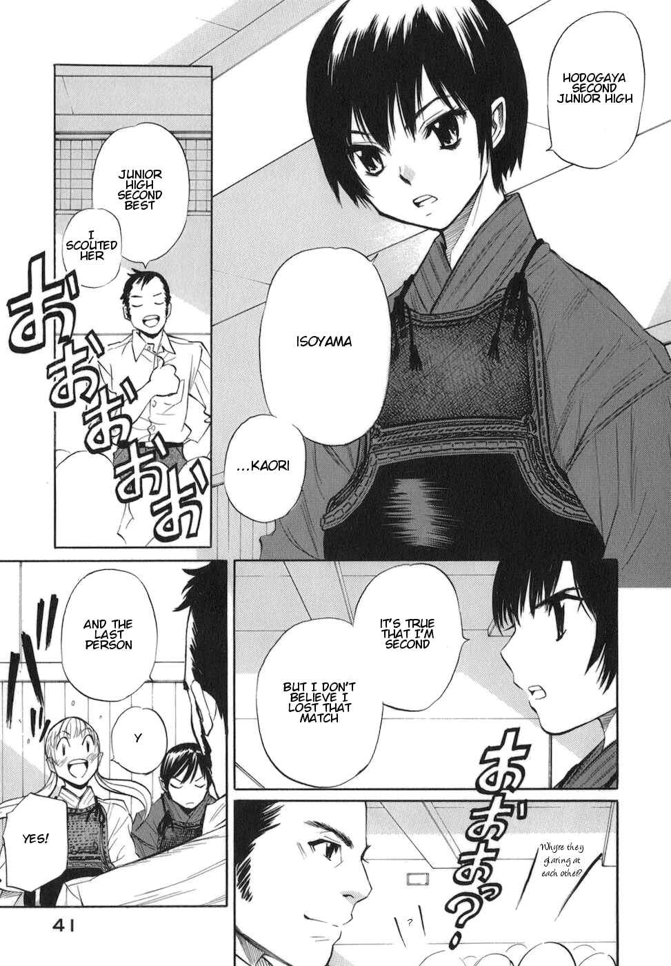 Page 13 Chapter 6 Bushidou Sixteen