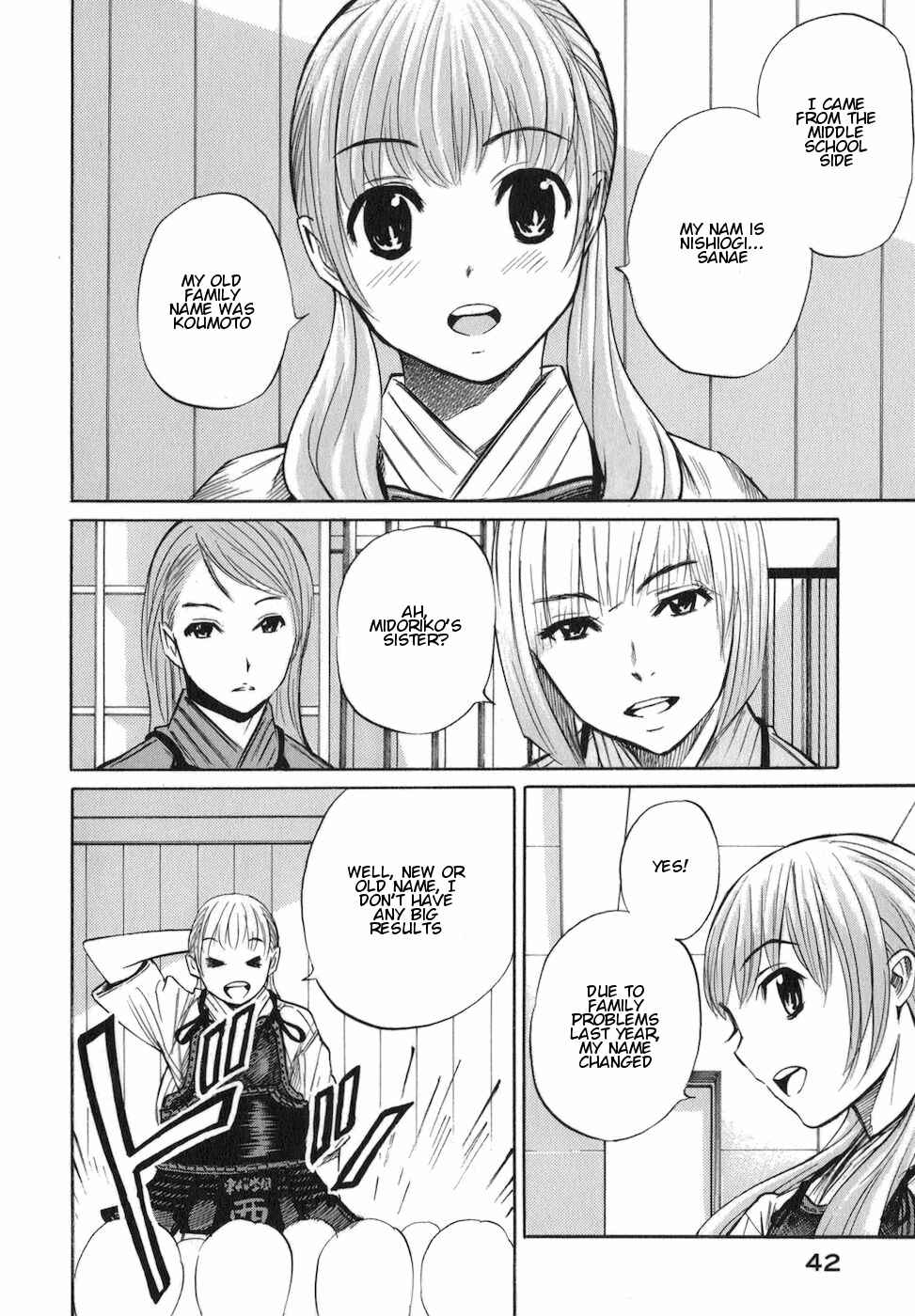 Page 14 Chapter 6 Bushidou Sixteen