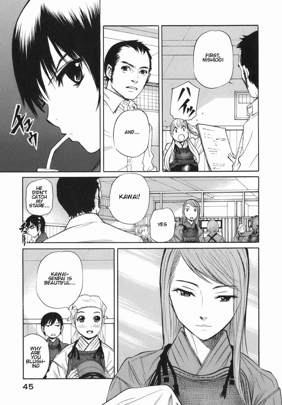 Page 17 Chapter 6 Bushidou Sixteen
