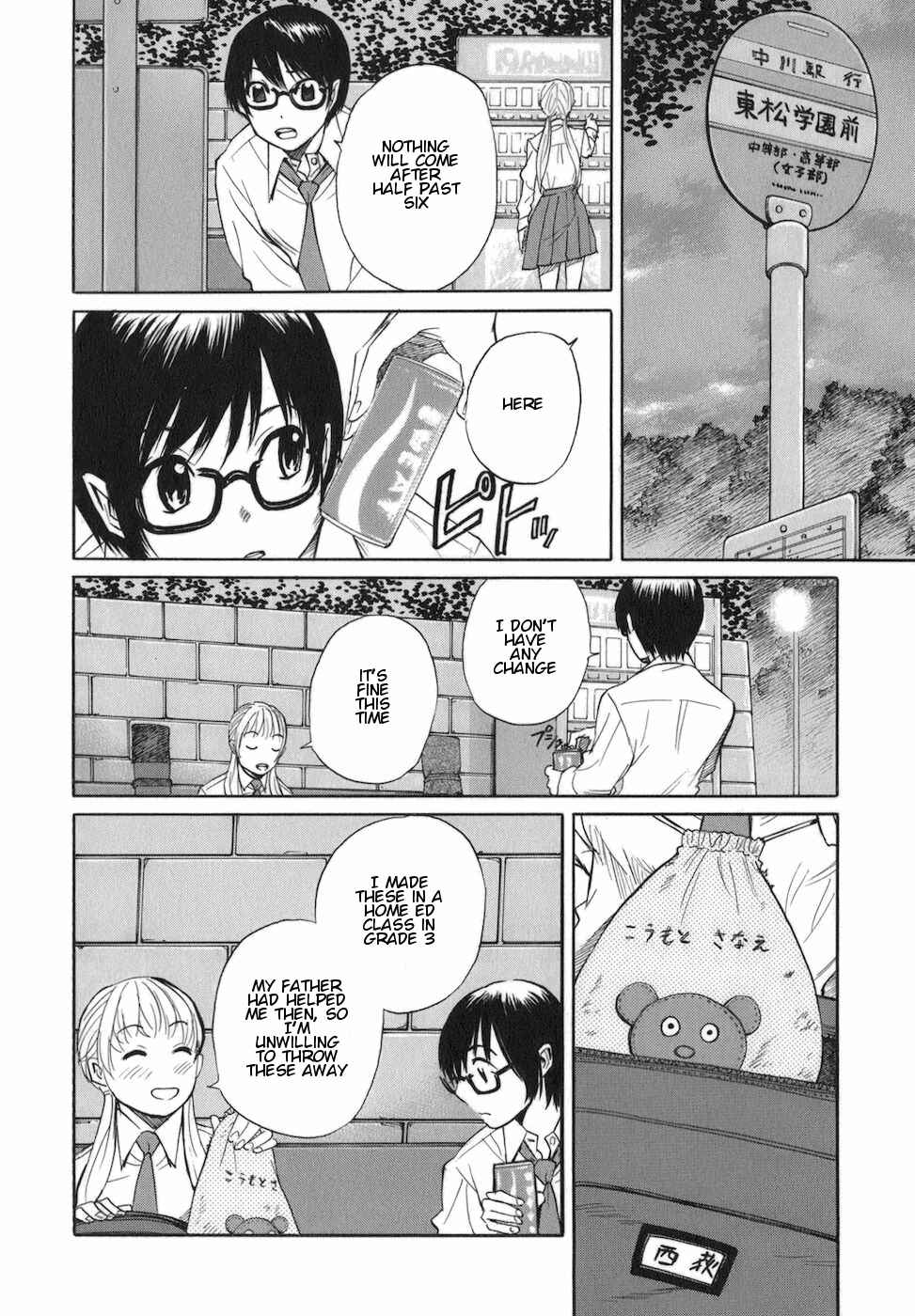 Page 4 Chapter 6 Bushidou Sixteen
