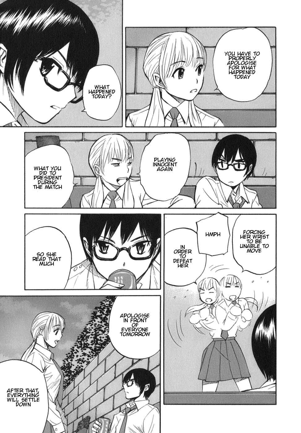 Page 7 Chapter 6 Bushidou Sixteen