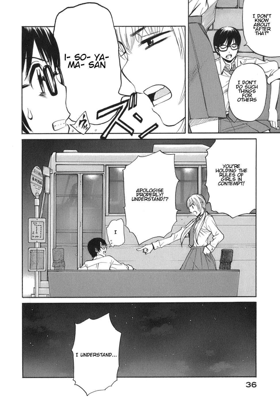 Page 8 Chapter 6 Bushidou Sixteen