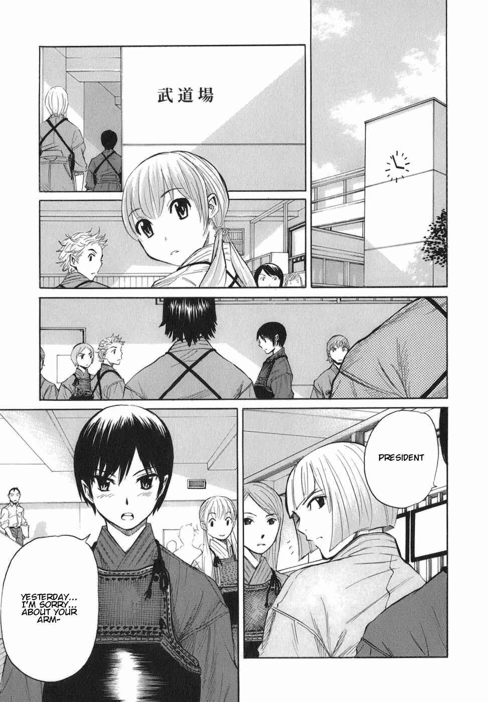 Page 9 Chapter 6 Bushidou Sixteen