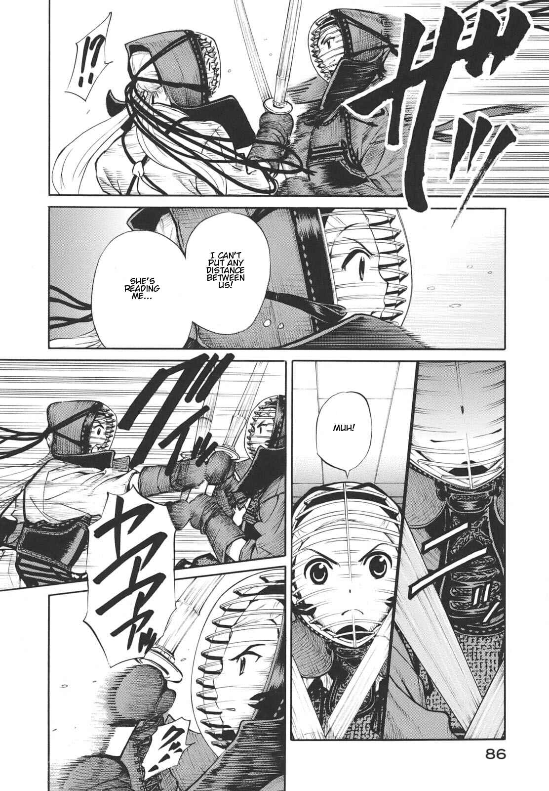 Page 14 Chapter 15 Bushidou Sixteen