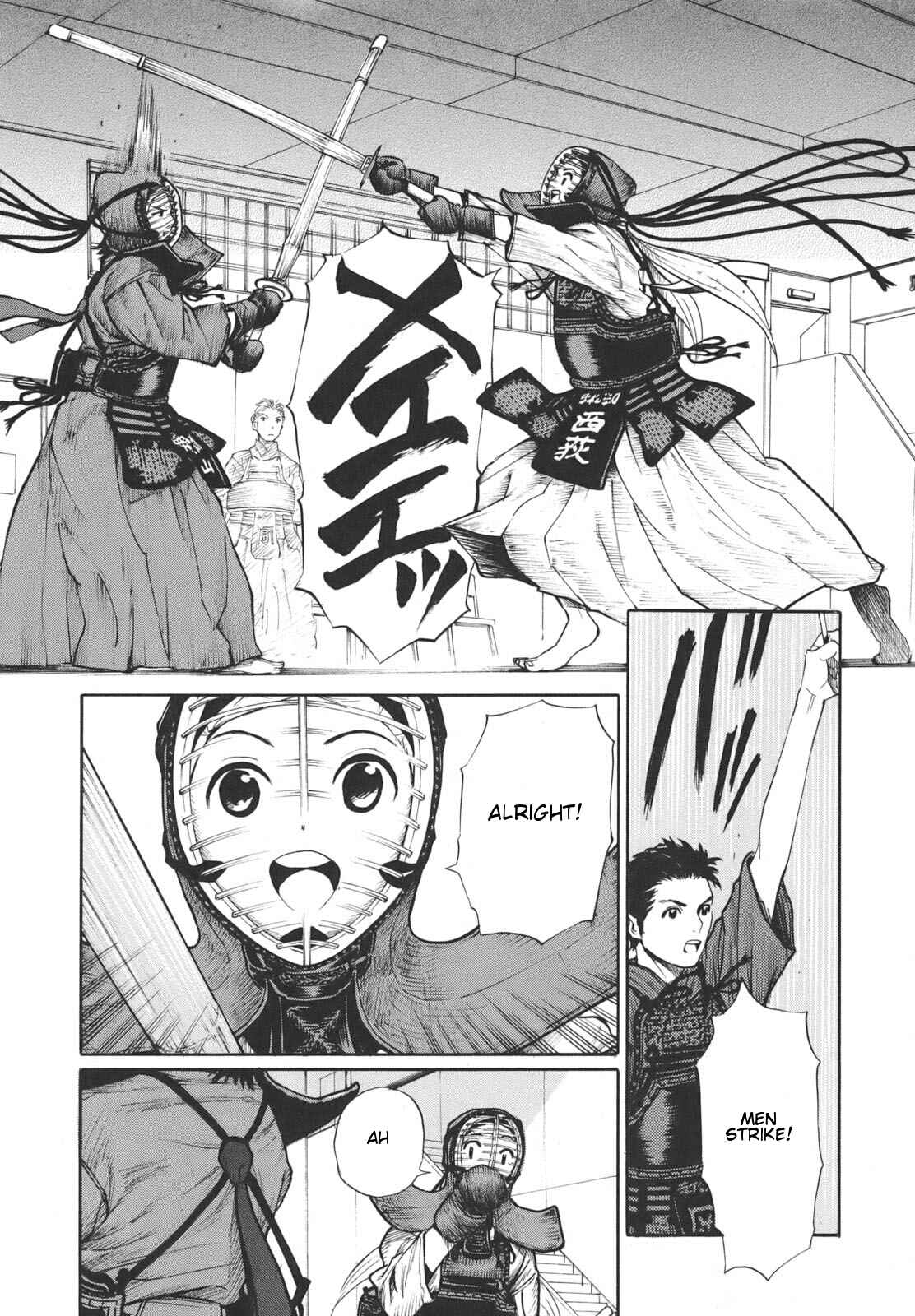 Page 16 Chapter 15 Bushidou Sixteen